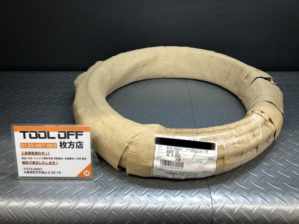 SFCC 600V-CVケーブル 3×8 30mの中古 未使用品 《大阪・枚方》中古工具