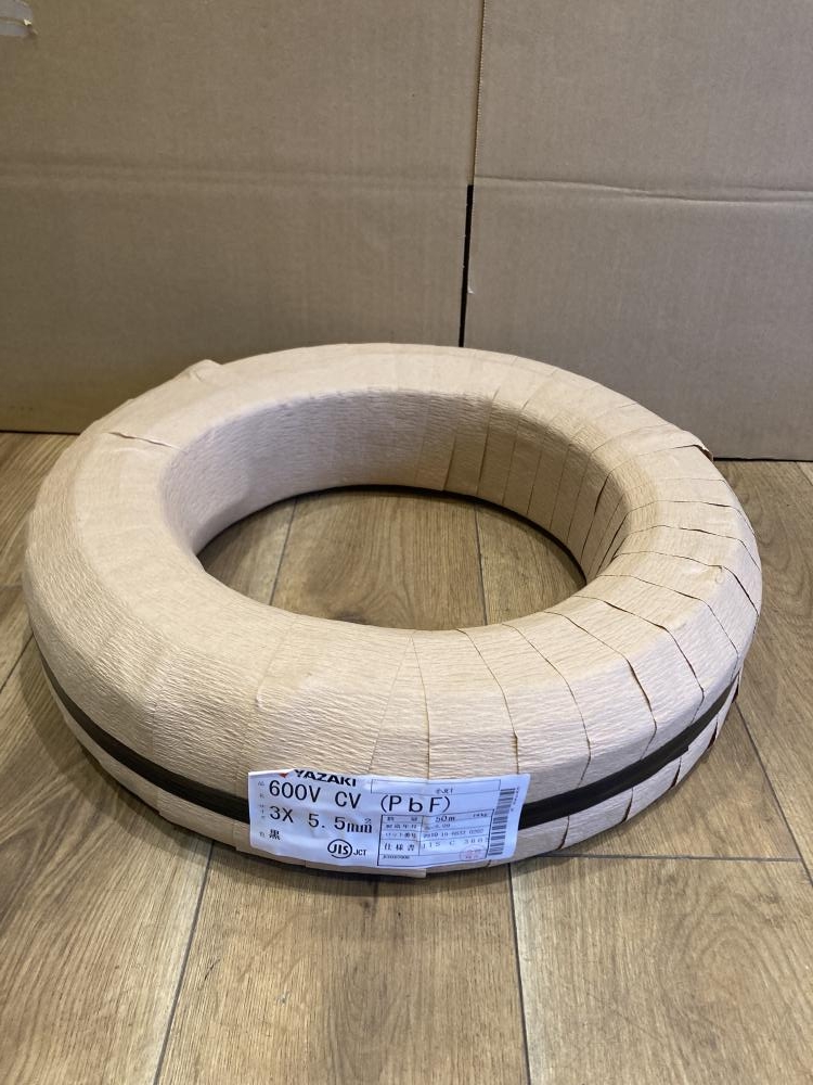 矢崎電線 CVケーブル(黒) 3×5.5sqの中古 未使用品 《東京・調布》中古 