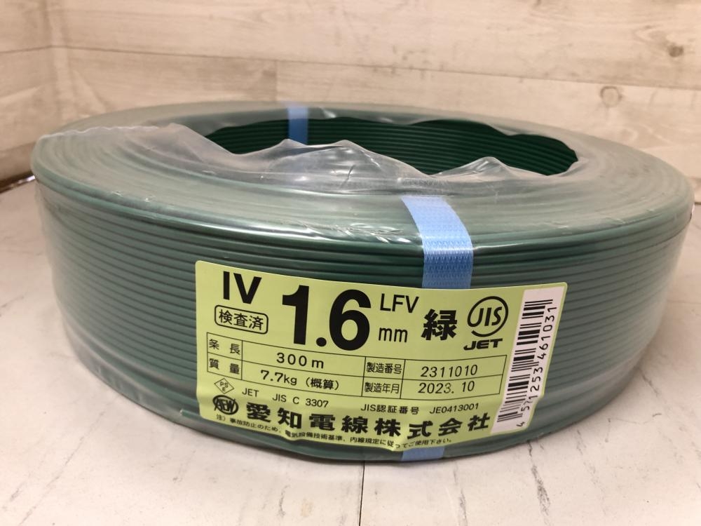 IV 5.5sq 緑 yazaki 未使用品
