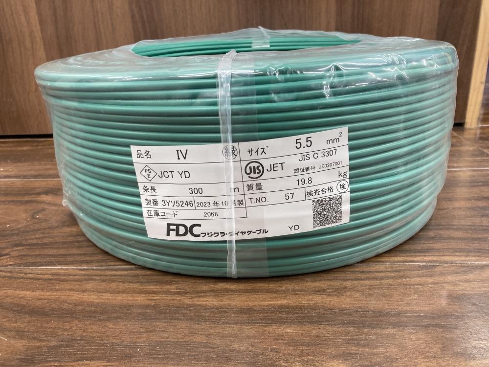 FDC IVケーブル 5.5mm 300m 緑の中古 未使用品 《埼玉・草加 