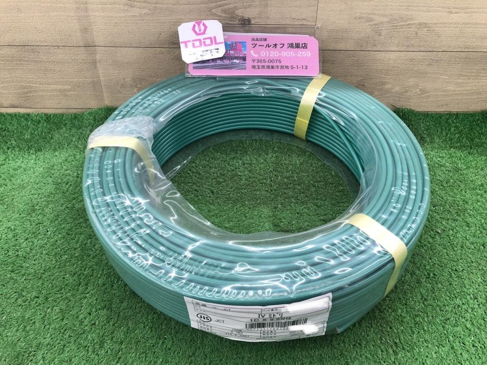 SFCC IVケーブル 緑 100m 1C×5.5SQ 保管品の中古 未使用品 《埼玉・鴻巣》中古工具販売の専門店│ ツールオフ鴻巣店  ｜中古工具販売のツールオフ