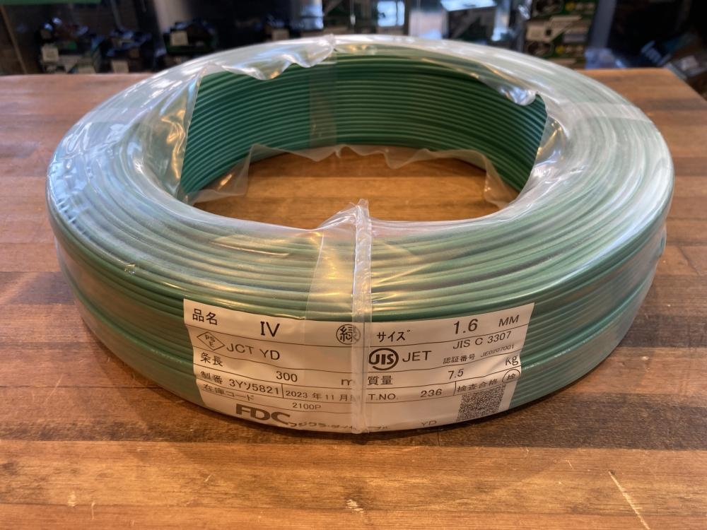 FDC IVケーブル 1.6mmの中古 未使用品 《東京・江戸川》中古工具販売の  