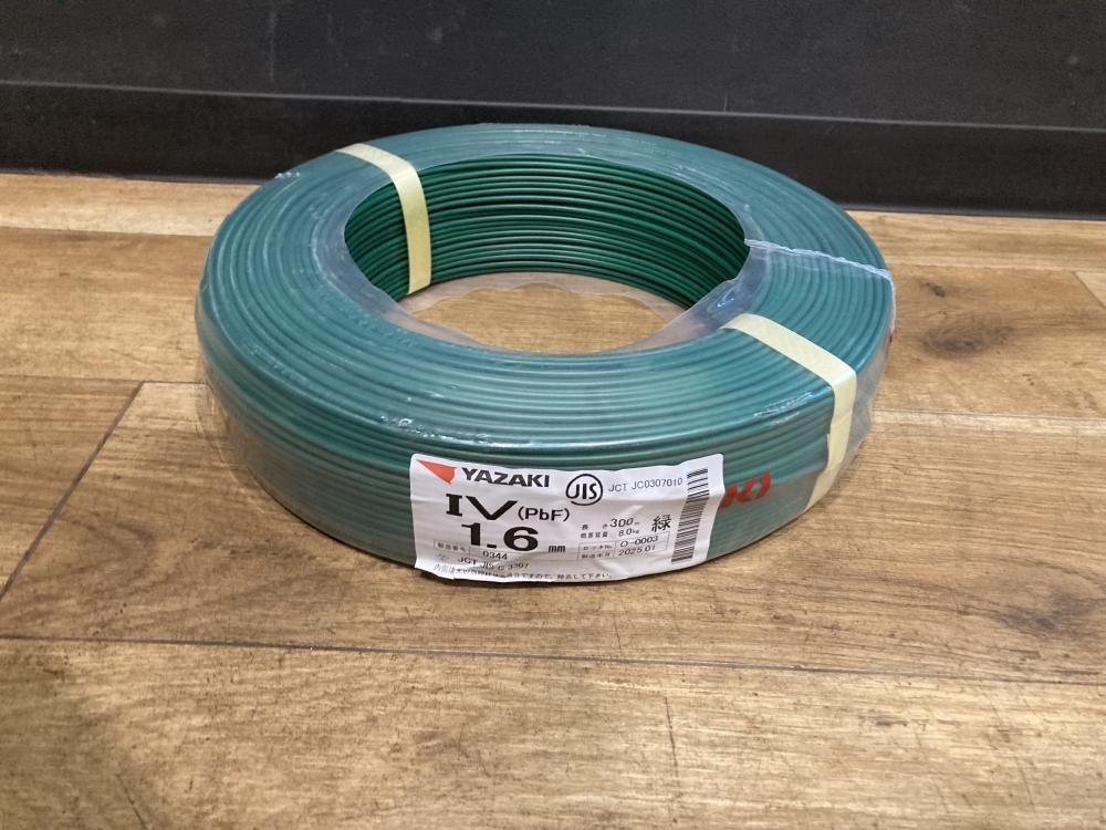 矢崎 IVケーブル 1.6㎜ 300ｍ 緑【野田愛宕店】【店頭取引限定】【未使用】管理番号：ITE3QKCVWN2O 矢崎 IVケーブル 1.6㎜ 300m 緑【野田愛宕店】【店頭取引限定】【未