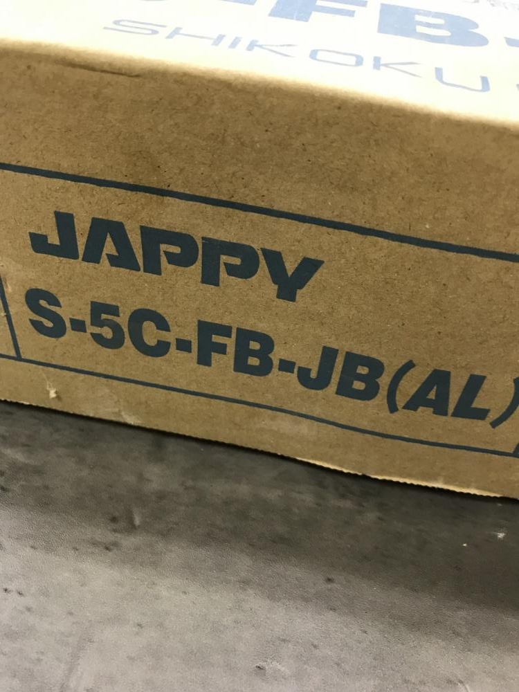 四国電線 Jappy 同軸ケーブル S-5C-FB-JB（AL）の中古 未使用品 商品詳細 ｜中古工具販売のツールオフ