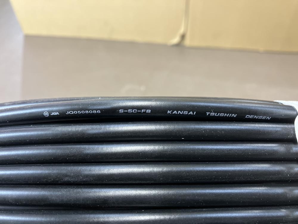 S-5C-FB 200m 同軸ケーブル 同軸ケーブル 支持線付 S-5C-FB + 警報2心(0.9mm) 長さ:200m巻 木製