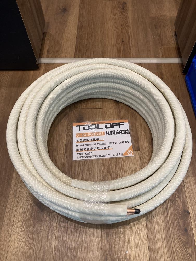 因幡電工 イナバ ペアコイル 冷媒管 3分5分の中古 未使用品 《北海道