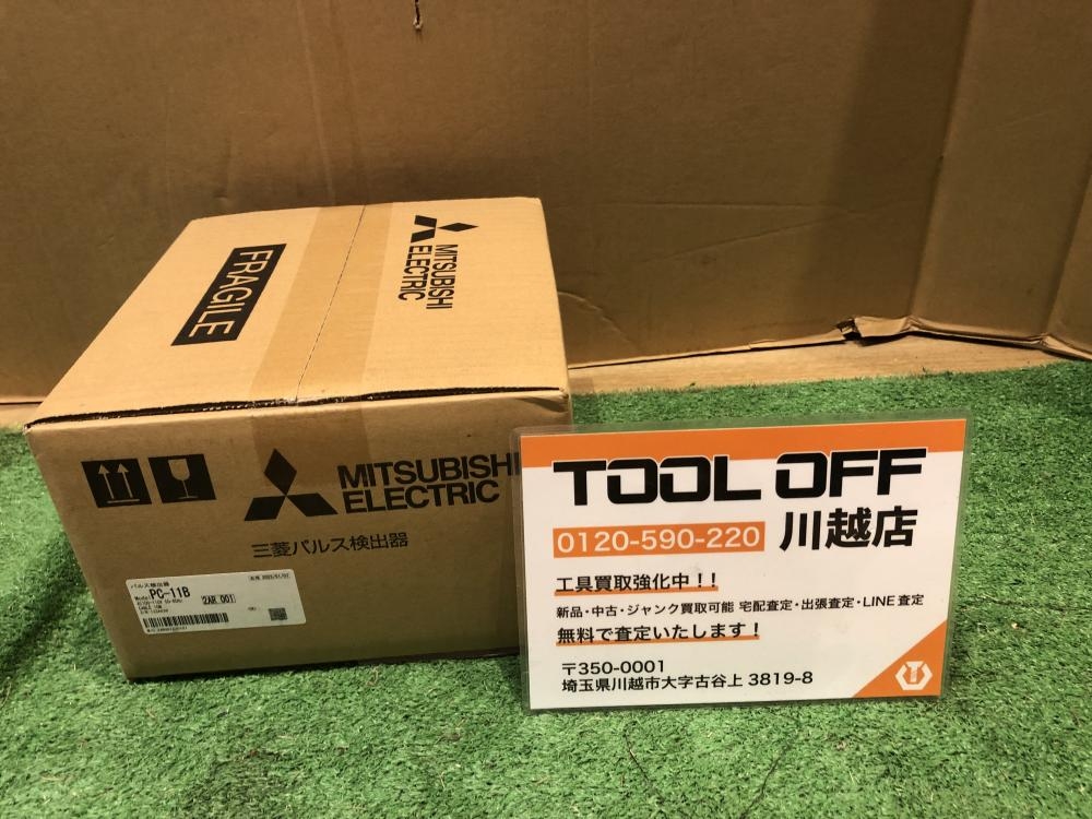 三菱 MITSUBISHI パルス検出器 PC-11Bの中古 未使用品 《埼玉・川越》中古工具販売の専門店│ ツールオフ川越店  ｜中古工具販売のツールオフ