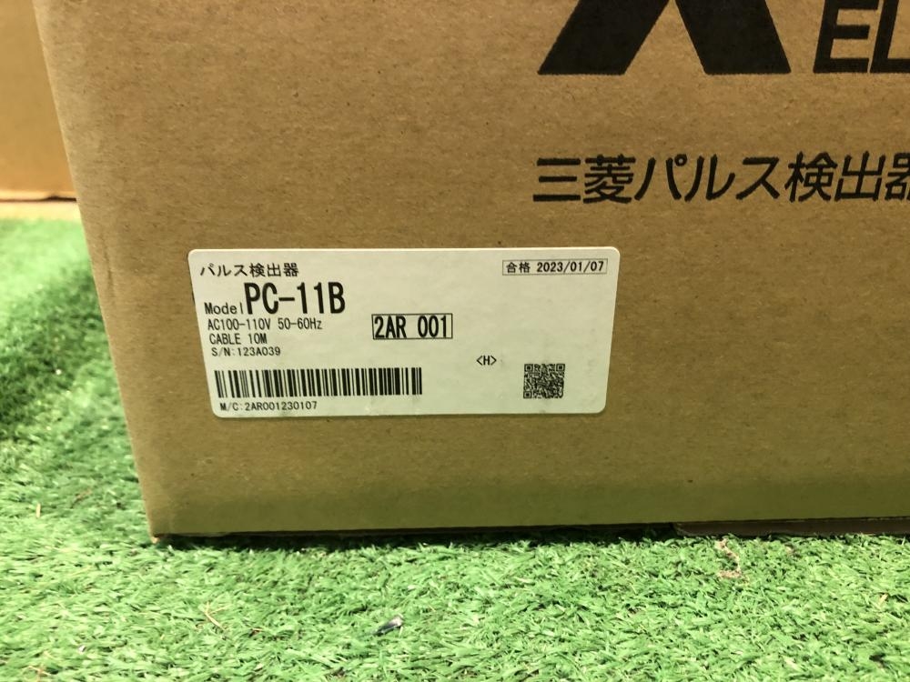 三菱 MITSUBISHI パルス検出器 PC-11Bの中古 未使用品 《埼玉・川越》中古工具販売の専門店│ ツールオフ川越店  ｜中古工具販売のツールオフ