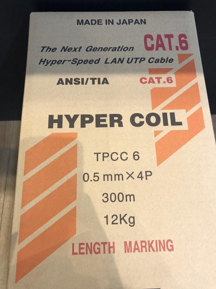 FLANTEC 富士電線 次世代超高速LAN用UTPケーブル 0.5㎜×4P 300mv CAT.6