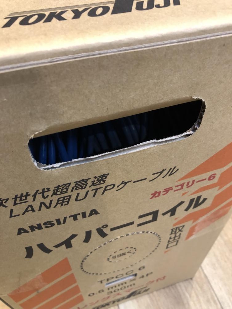 FLANTEC 富士電線 次世代超高速LAN用UTPケーブル 0.5㎜×4P 300mv CAT.6