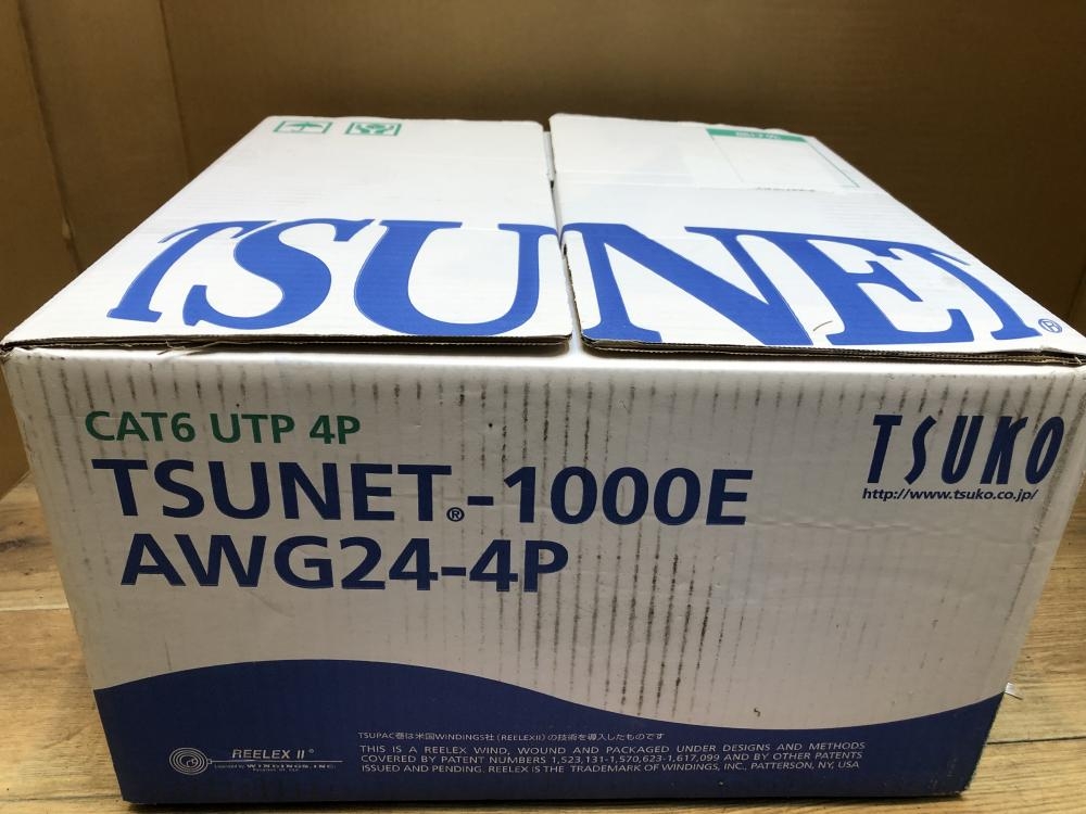 通信興業 LANケーブル TSUNET-1000E AWG24-4P ライトブルーの中古 未使用品 《埼玉・川越》中古工具販売の専門店│  ツールオフ川越店 ｜中古工具販売のツールオフ