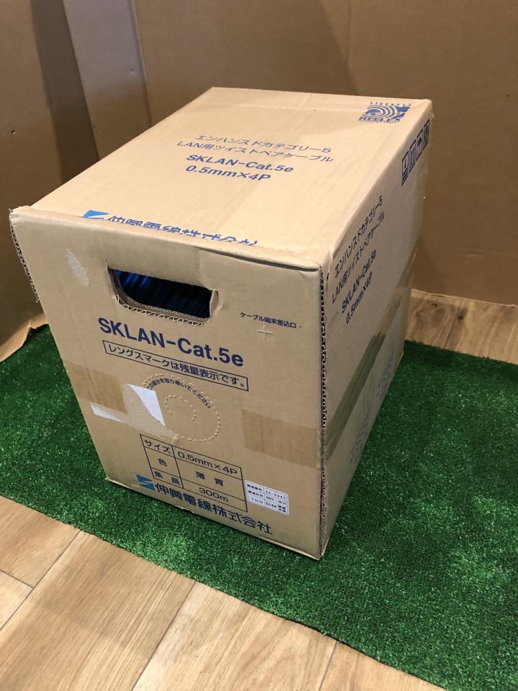 伸興電線 LAN用ツイストペアケーブル LANケーブル SKLAN-Cat.5e 薄青 【製造年月：2025年3月】【船橋馬込店】【店頭取引限定】【未使用】管理番号：ITBLKTYC13I4 SK LANケーブル:Cat.5e[伸興電線]の通販 ｜ 配管部品.com