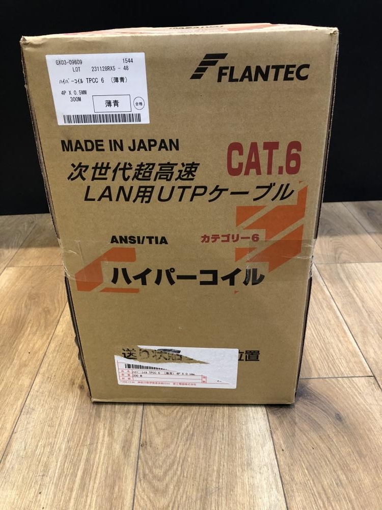 富士電線 ハイパーコイル LANケーブル TPCC6 0.5mm×4Pの中古 未使用品 《埼玉・川越》中古工具販売の専門店│ ツールオフ川越店  ｜中古工具販売のツールオフ