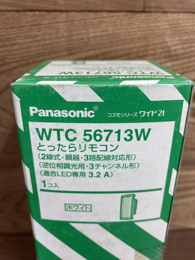 パナソニック とったらリモコン WTC56713Wの中古 未使用品 《群馬