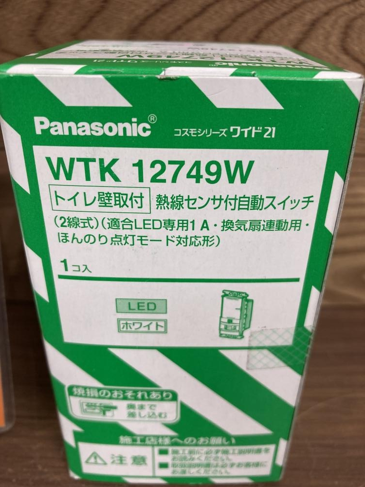 パナソニック 熱線センサ付自動スイッチ WTK12749Wの中古 未使用