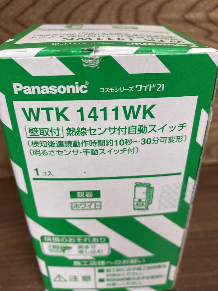 Panasonic WTK1411WK 新品未使用品 - シーリングライト・天井照明