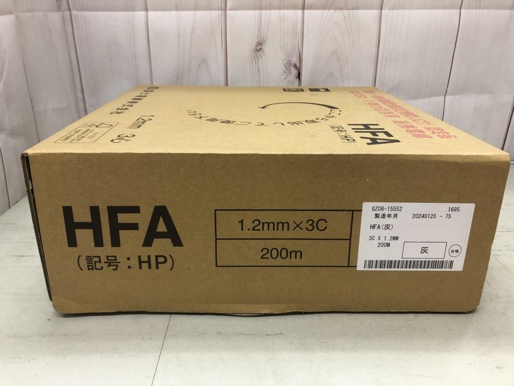 富士電線工業br/小勢力回路用耐熱電線(HFA)br/1.2mm×3C 200m 富士電線工業br/小勢力回路用耐熱電線(HFA)br/1.2mm×3C 200m