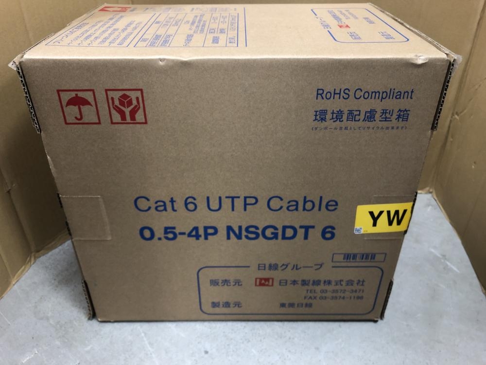 日本製線 Cat6 300m 0.5-4P NSGDT6の中古 未使用品 《神奈川・川崎