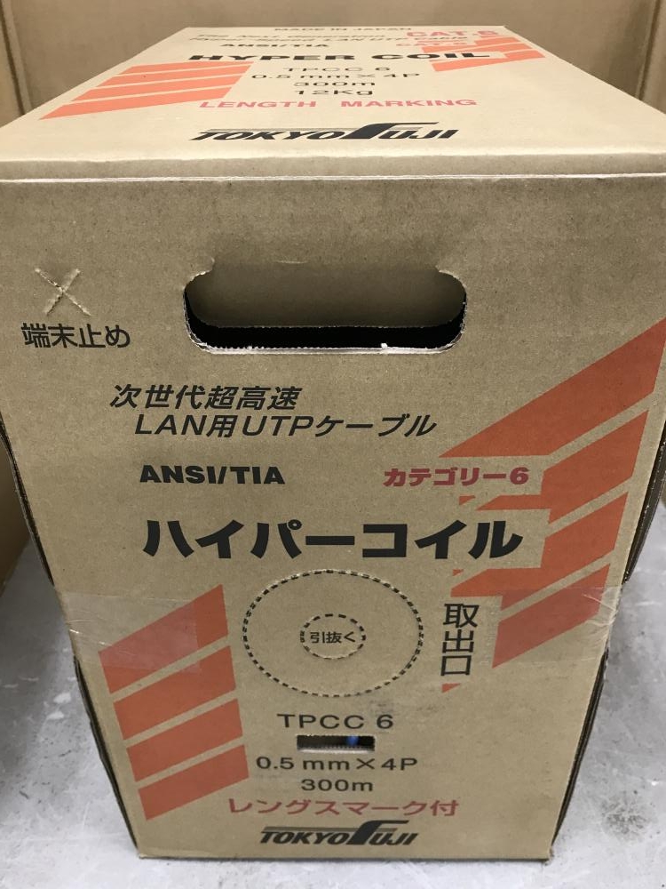 富士電線 ハイパーコイル cat6 0.5mm×4P 300ｍの中古 未使用品