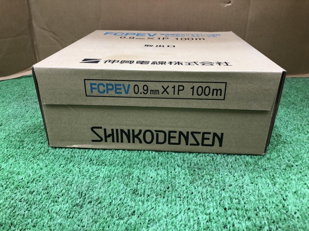 伸興電線 着色識別ポリエチレン絶縁ビニルシースケーブル FCPEV 0.9mm×1P 100mの中古 未使用品 《神奈川・川崎》中古工具販売の専門店│  ツールオフ神奈川・川崎店 ｜中古工具販売のツールオフ