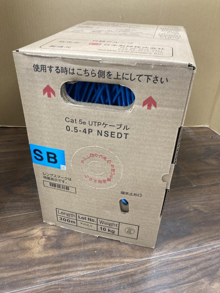 日本製線 LANケーブル Cat5e UTPケーブル 0.5-4P NSEDTの中古 未使用品 