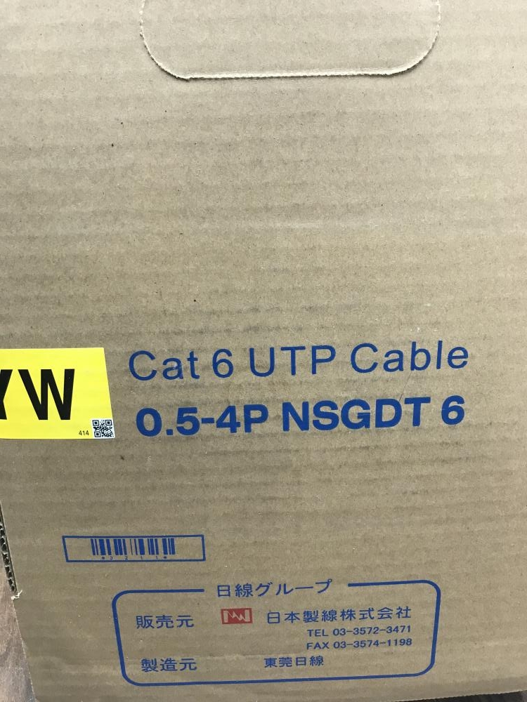 日本製線 Cat6 UTPケーブル 300m イエロー 0.5-4P NSGDT6の中古 未使用 ...