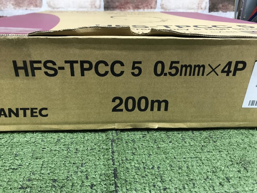 富士電線 Cat5e STP(高遮へい)ケーブル HFS-TPCC5 0.5×4P 200mの中古