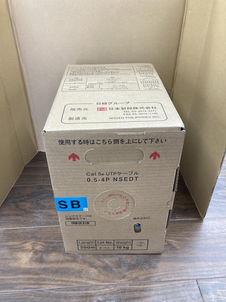 日本製線 Cat5e UTPケーブル 0.5-4P NSEDT SB 300mの中古 未使用品