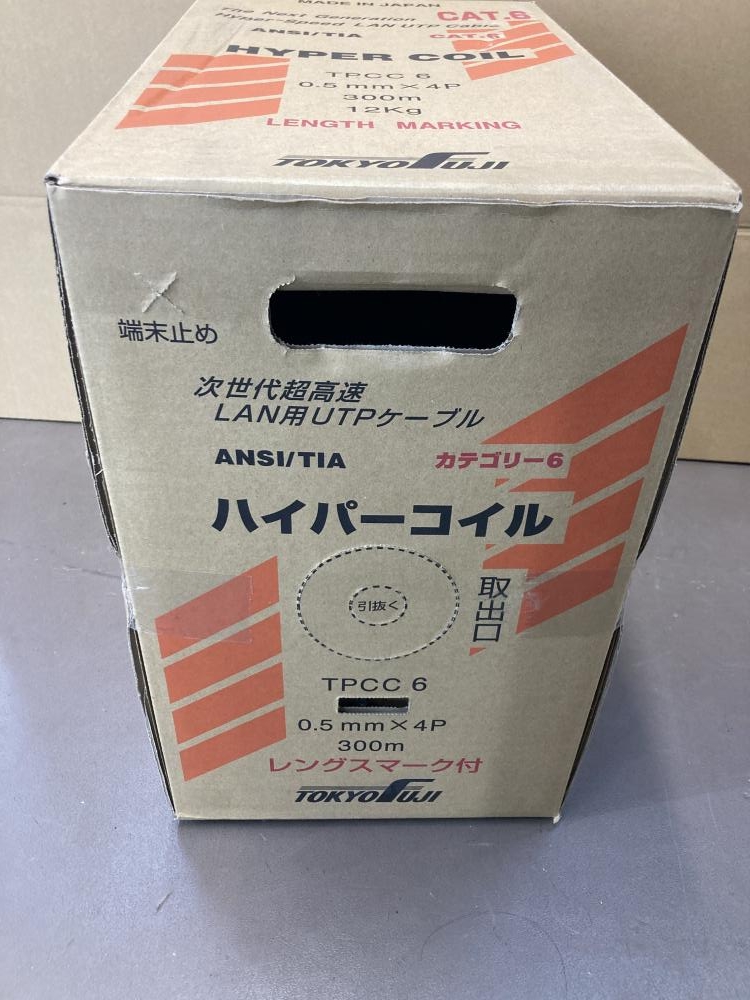 冨士電線 Cat6 LANケーブ 300m巻 緑 ハイパーコイル 冨士電線 Cat6 LANケーブ 300m巻 緑 ハイパーコイル TPCC 6（ハイパー