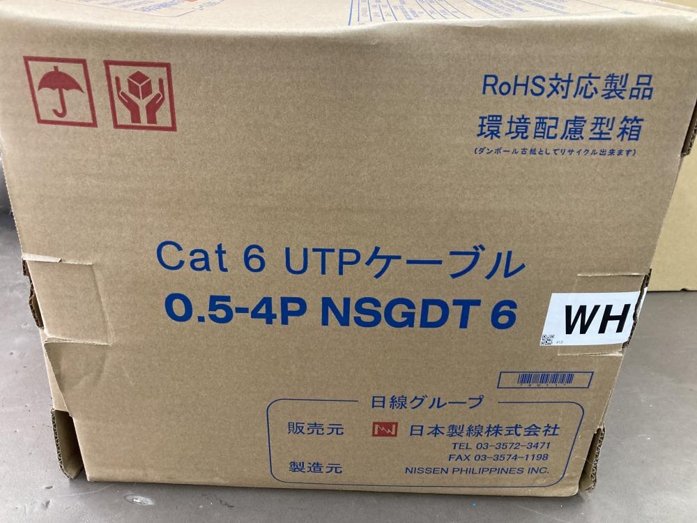 日本製線 Cat6 UTP LANケーブル NSGDT6 0.5-4P 300m ホワイト(WH)の