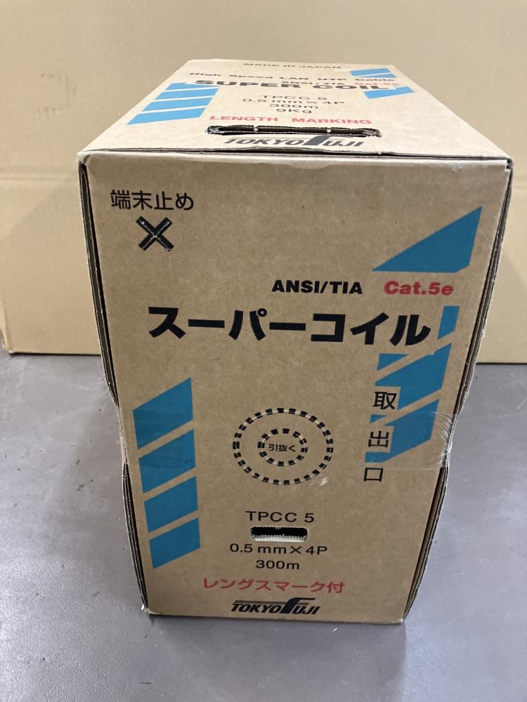 SUPER COIL Cat.5e LANケーブル 300m 当日発送OK!】冨士電線 EM-TPCC5 0.5mm×4P （青） 300m スーパー