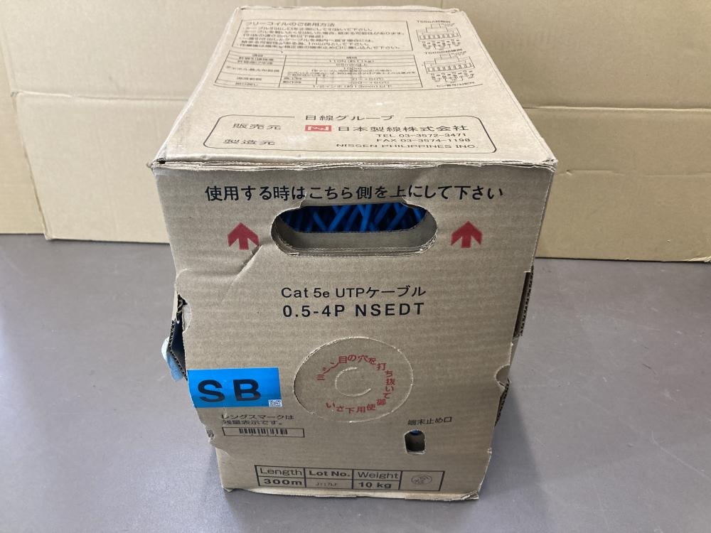 日本製線 LANケーブル Cat5e UTP 0.5×4P NSEDTの中古 未使用品 《横浜