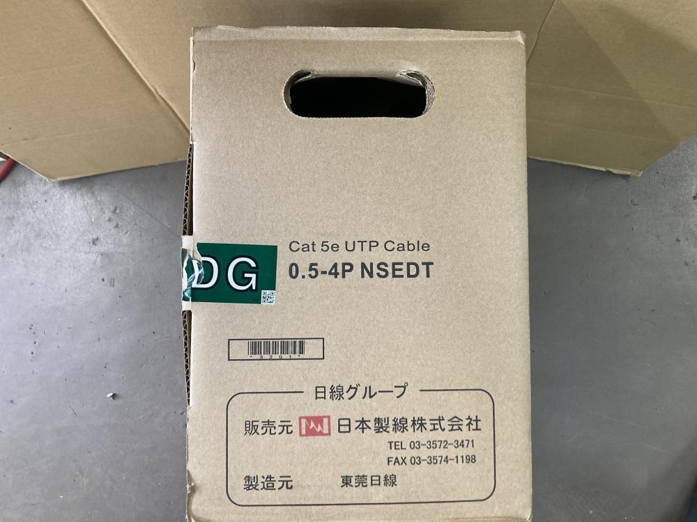 日本製線 Cat 5e UTPケーブル 0.5-4P NSEDT - ケーブル/シールド
