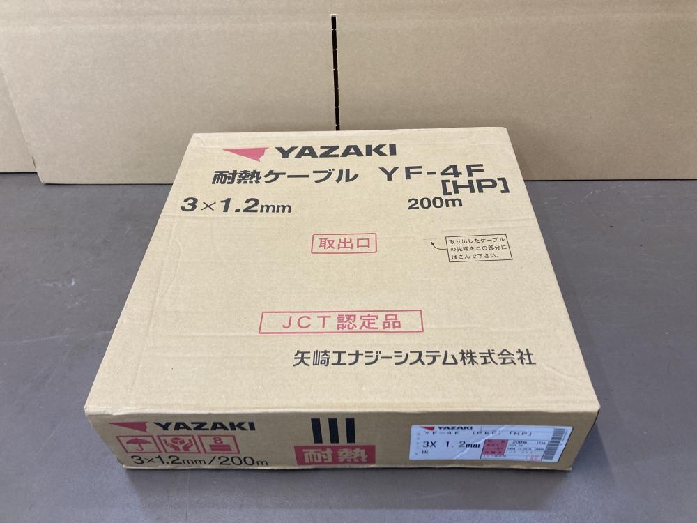 矢崎電線 耐熱ケーブル YF-4F 3×1.2mm 200m巻の中古 未使用品 《横浜・青葉》中古工具販売の専門店│ ツールオフ横浜店  ｜中古工具販売のツールオフ