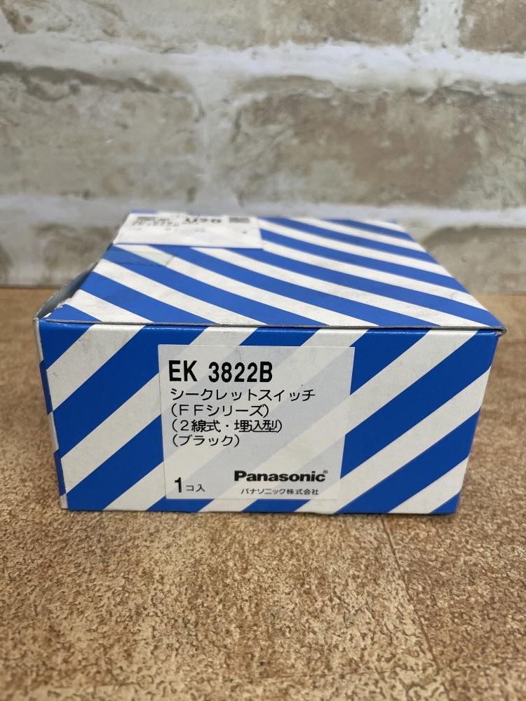 ピンク・ブルー EK3822B パナソニック 2線式電気錠用シークレット
