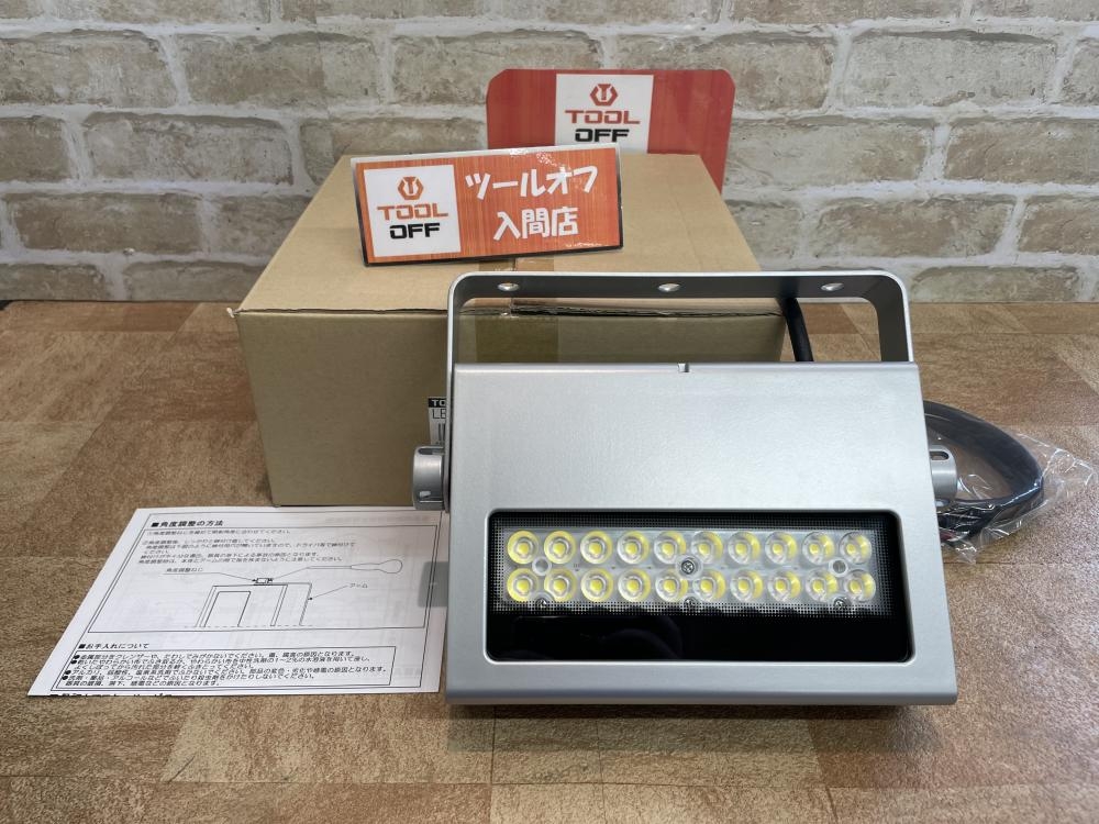 東芝ライテック LED小型投光器 LEDS-04908NW-LS9の中古 未使用品 《埼玉・入間》中古工具販売の専門店│ ツールオフ所沢入間店  ｜中古工具販売のツールオフ