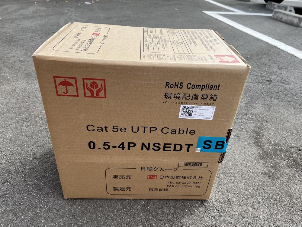 日本製線 cat5e UTPケーブル LANケーブル 0.5-4P NSEDT SB 300mの中古