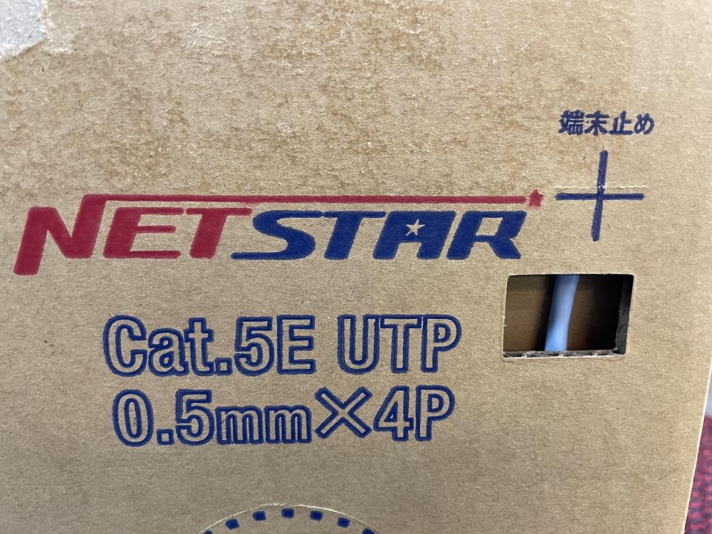 NETSTAR LANケーブル NETSTAR-C5E/8 ライトブルー 300mの中古 未使用品 《埼玉・入間》中古工具販売の専門店│  ツールオフ所沢入間店 ｜中古工具販売のツールオフ