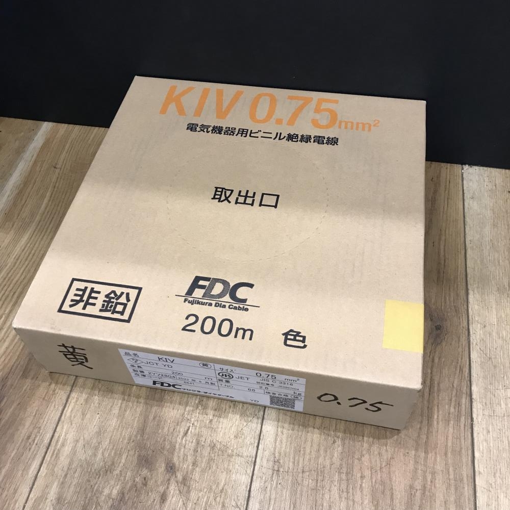 FDC KIV 0.75SQ(200m)黄 2022年製の中古 未使用品 《千葉》中古工具