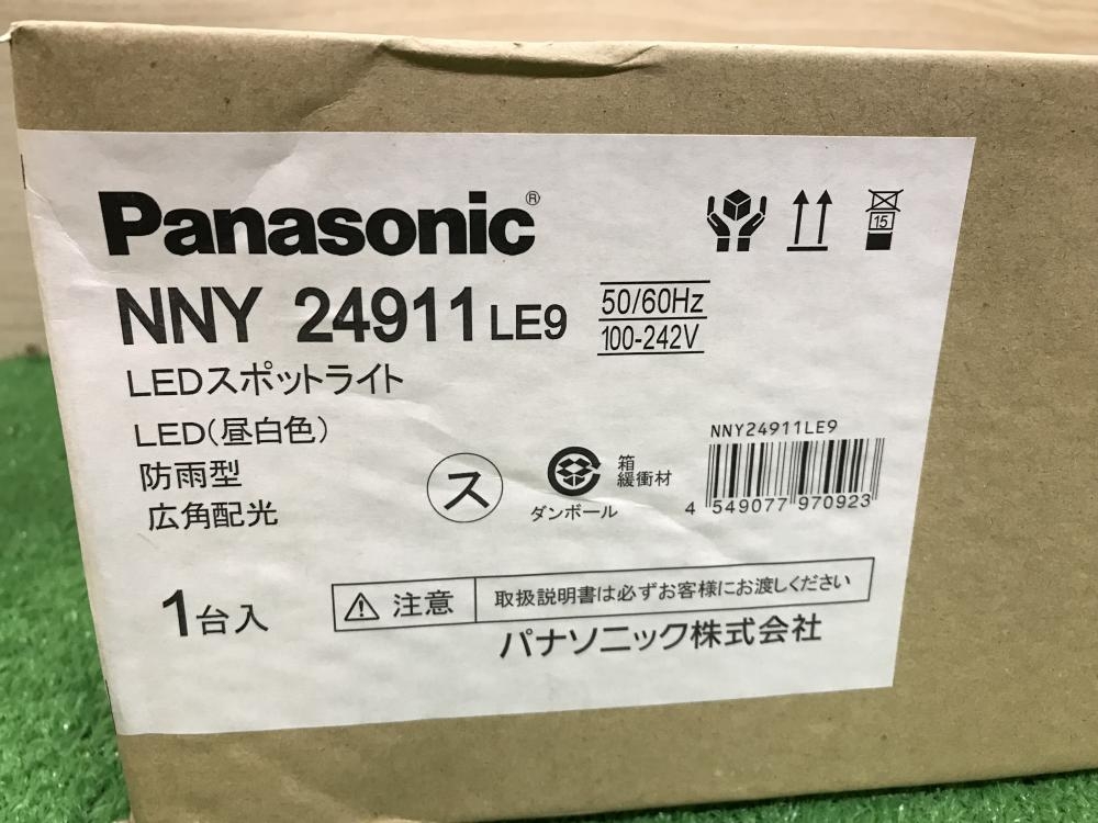 お年玉セール特価】 012◇未使用品◇Panasonic パナソニック LED