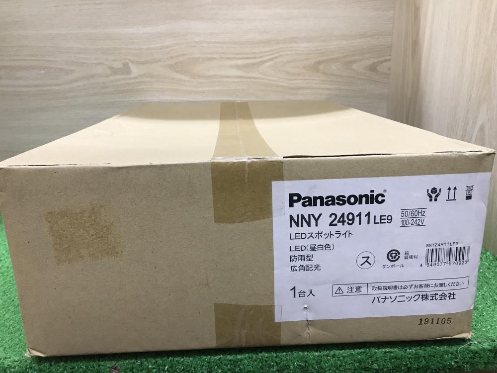 Panasonic パナソニック LEDスポットライト NNY24911LE9の中古 未使用 