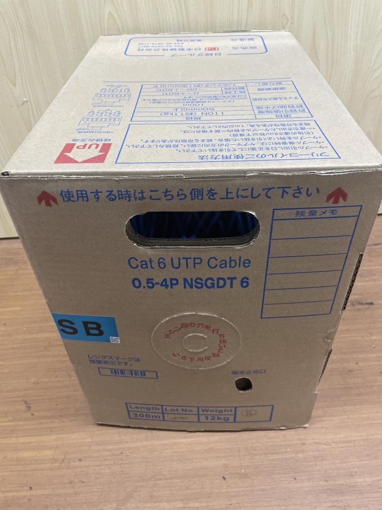 日本整線Cat 6 UTP Cable 0.5-4P 300m SB 【公式通販】