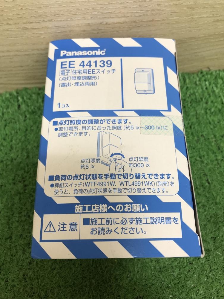 おまとめ購入商品 Panasonic パナソニック 住宅用EEスイッチ EE44139の中古 未使用品