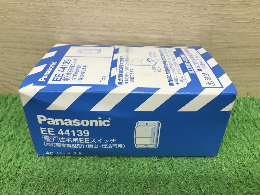 Panasonic パナソニック 住宅用EEスイッチ EE44139の中古 未使用品