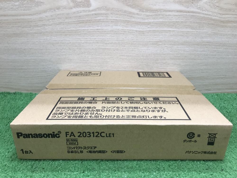 Panasonic パナソニック LED誘導灯・表示パネルセット FK20300