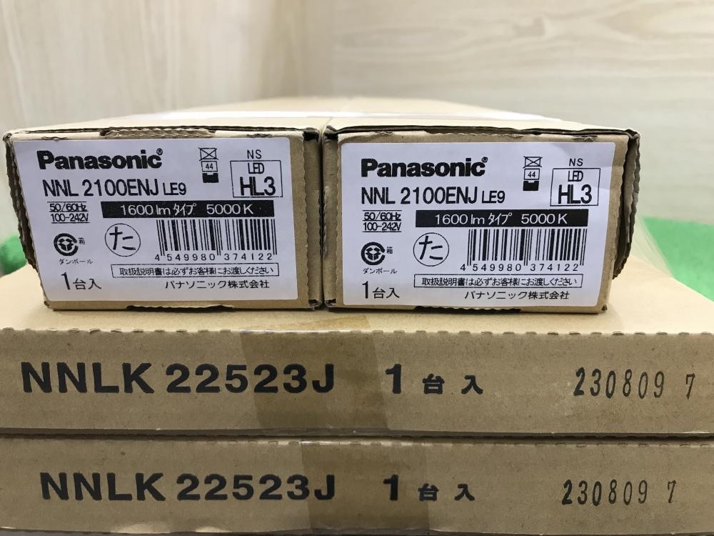 パナソニック Panasonic LEDベースライトセット 2セット NNL2100ENJ