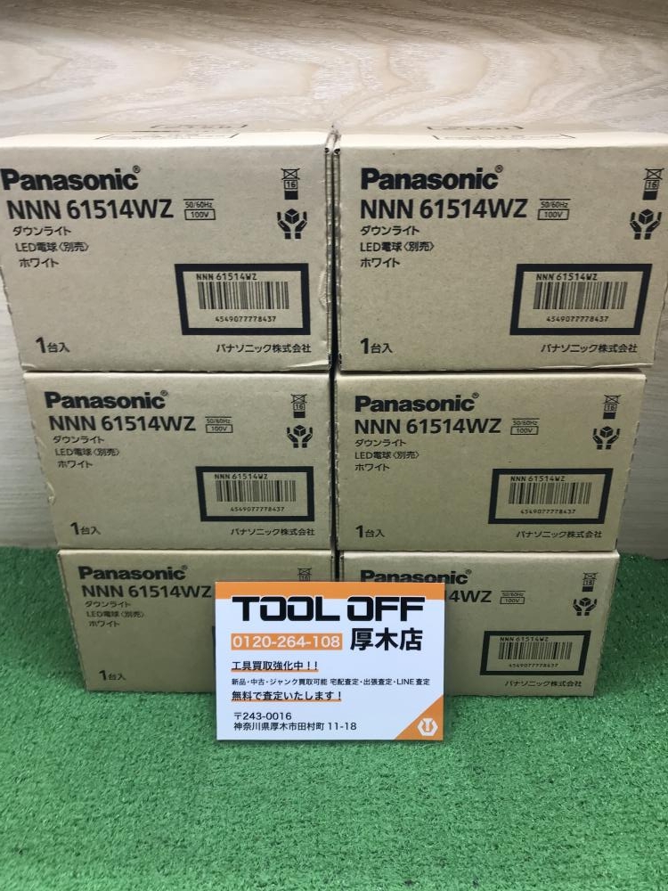 パナソニック Panasonic LED電球ダウンライト NNN61514WZの中古 未使用