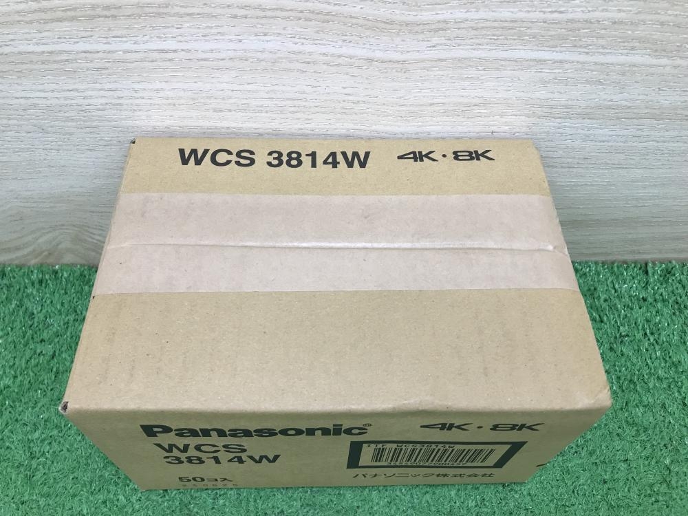 Panasonic 埋込高シールドテレビターミナル50個 WCS3814Wの中古 未使用