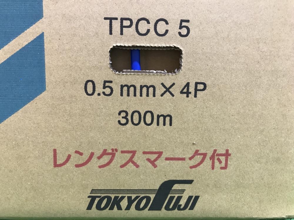 富士電線　Cat.5e LANケーブル 200m　通常販売価格20000円程度 TPCC5 0.5mmx4P 富士電線 300m LANケーブル CAT5e UTP | WH 白：TPCC5