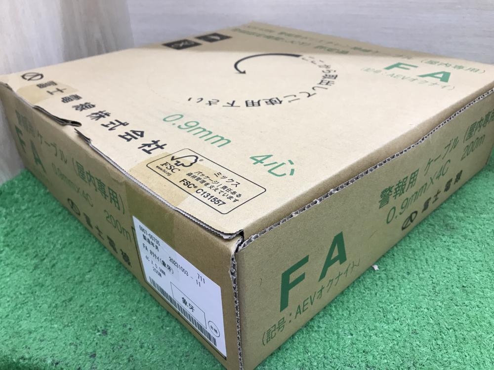 富士電線 耐熱用弱電線 0.9mm 4C 二箱 富士電線 0.9mm 4C